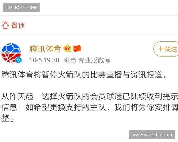 火箭队直播安排及重要赛事回顾及赛季表现总结 火箭队直播安排及重要赛事回顾及赛季表现总结