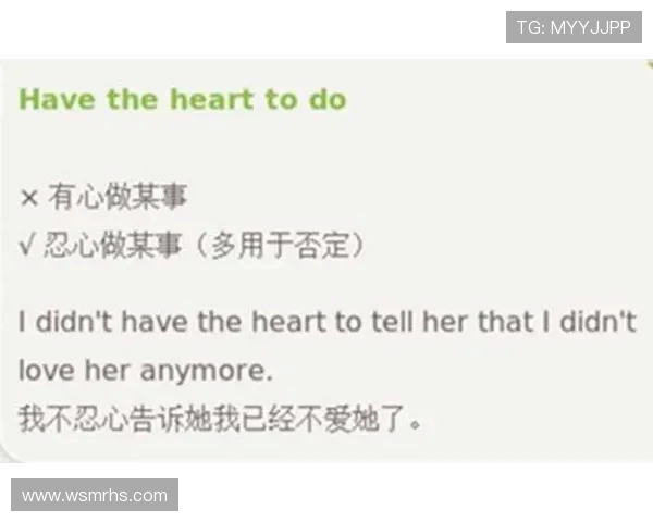 媒体人杨瀚森强调英语学习不能有浪费时间的概念进步速度令人担忧